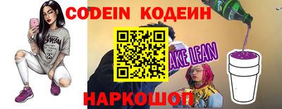 гидра Кунгур