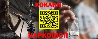 гашик Кумертау