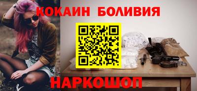 гашик Кумертау
