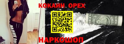 гашик Кумертау