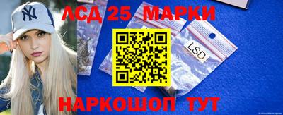 амфетамин Кулебаки