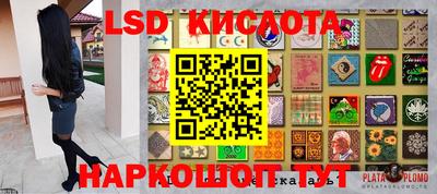 амфетамин Кулебаки