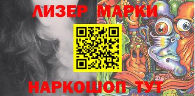 наркотики Малоярославец