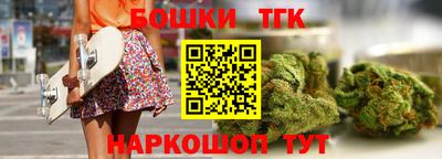 гашик Кумертау