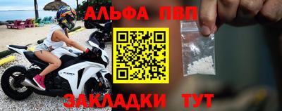 гашик Кумертау