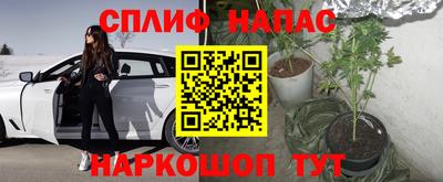 амфетамин Кулебаки
