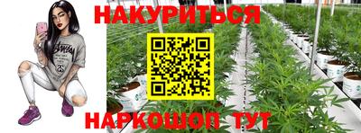 jwh Мариинск