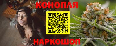 гашик Кумертау