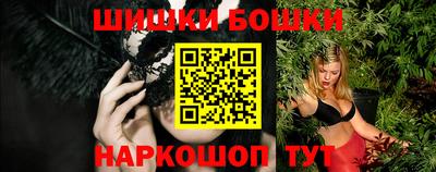 гашик Кумертау
