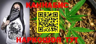 амфетамин Кулебаки