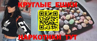 амфетамин Кулебаки