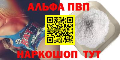 гашик Кумертау