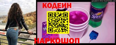 гашик Кумертау