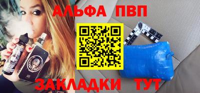 амфетамин Кулебаки