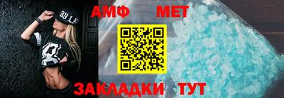 гашик Кумертау