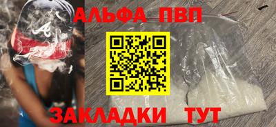 марки lsd Малгобек