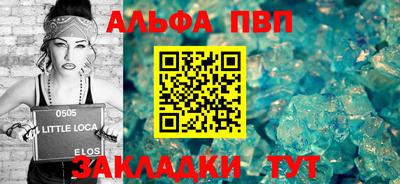 амфетамин Кулебаки