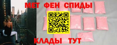 гидра Кунгур