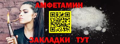 гашик Кумертау