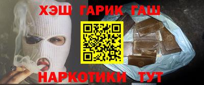 амфетамин Кулебаки