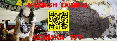 амфетамин Кулебаки