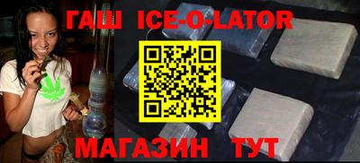 амфетамин Кулебаки