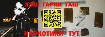 гашик Кумертау