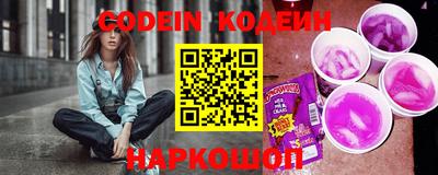 гашик Кумертау