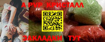гашик Кумертау