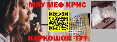гашик Кумертау