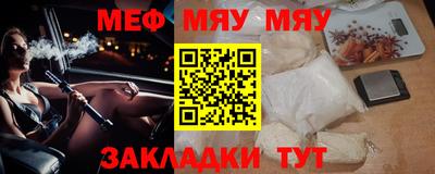 гашик Кумертау