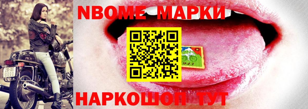 Лсд 25 экстази кислота Звенигород